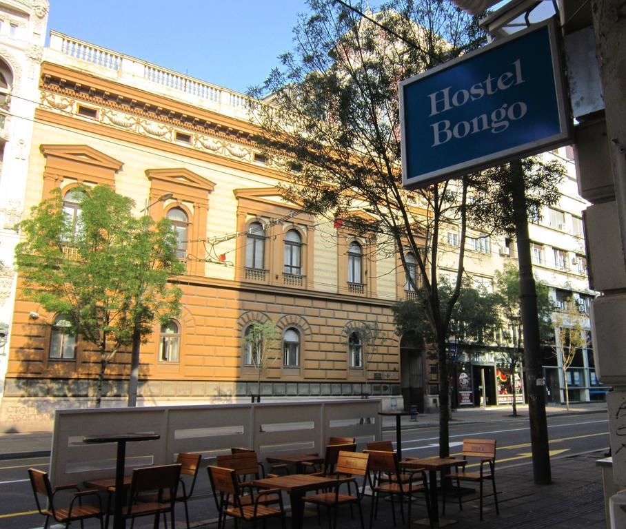 Hostel Bongo Beograd Bagian luar foto